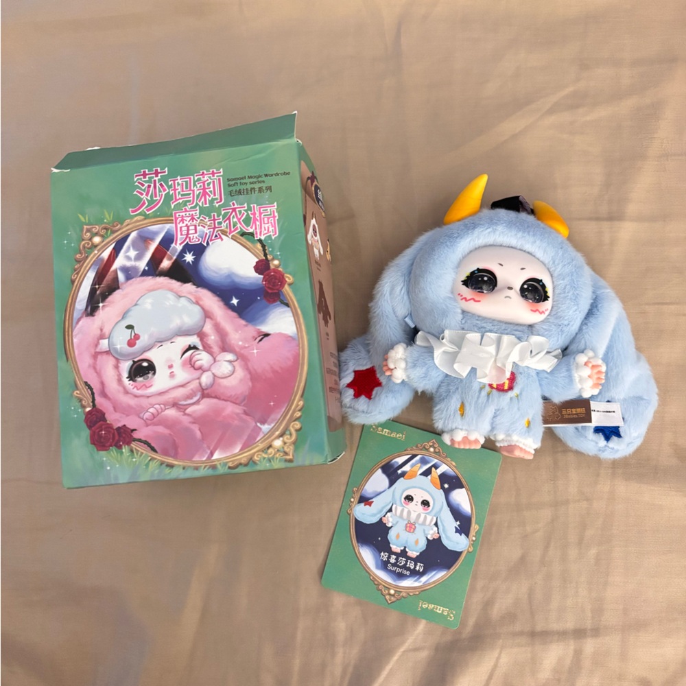 Samara Magic Wardrobe-Soft Toy Series Plush Pendant Confirmed SURPRISE